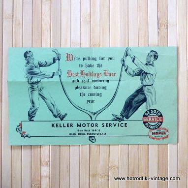 1950s-Car-Dealer-Christmas-Cards-2.jpg