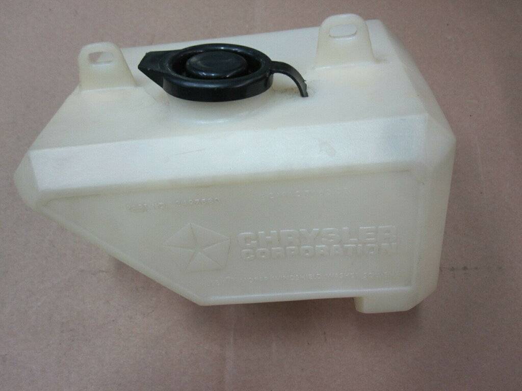 1966 Dodge Polara Windshield Washer Bottle Mopar 2497580.jpg