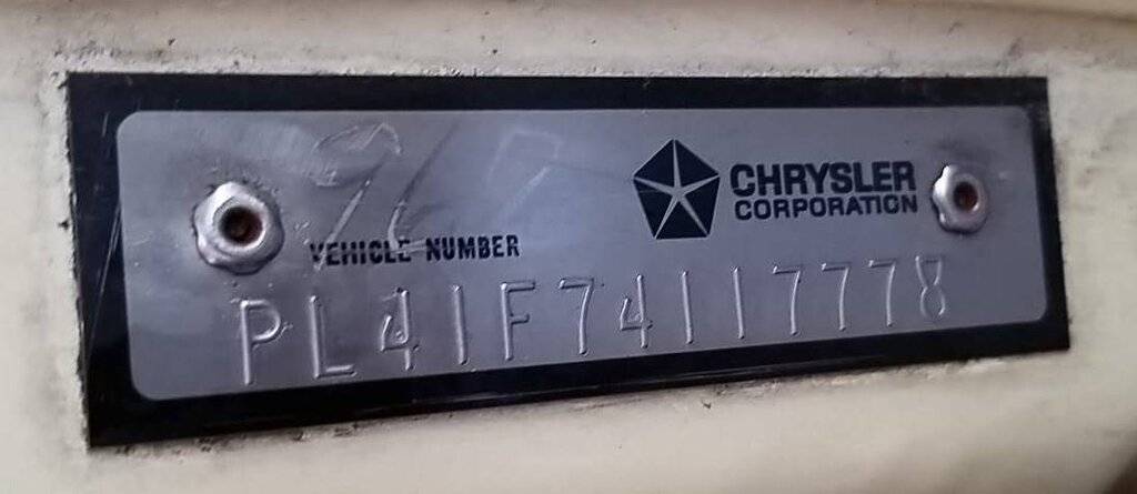 1967 Plymouth Fury II - $1500 (Bryant).005.jpg