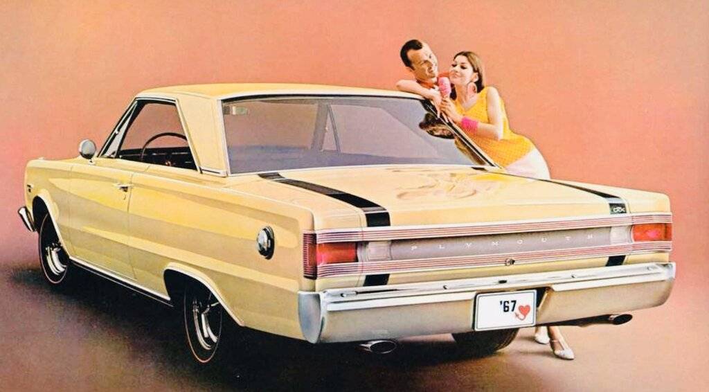 1967-Plymouth-GTX-Dr-Freud.jpg