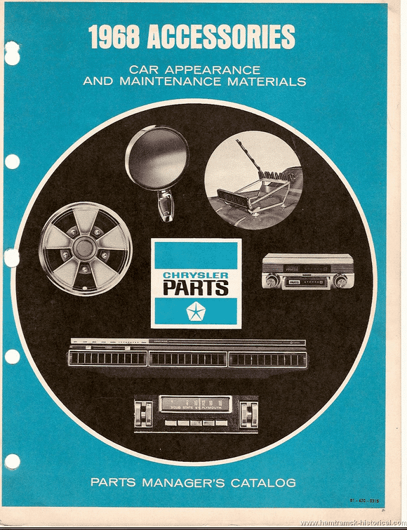 1968 Chrysler Parts Accessories.PNG
