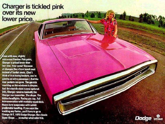 1970-dodge-ad-12.jpg