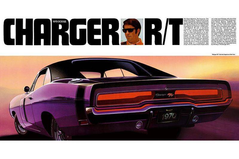 1970_Dodge_Charger_advertising_Chrysler_Archives_8.jpg