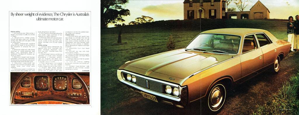 1971_Chrysler_CH 2.jpg