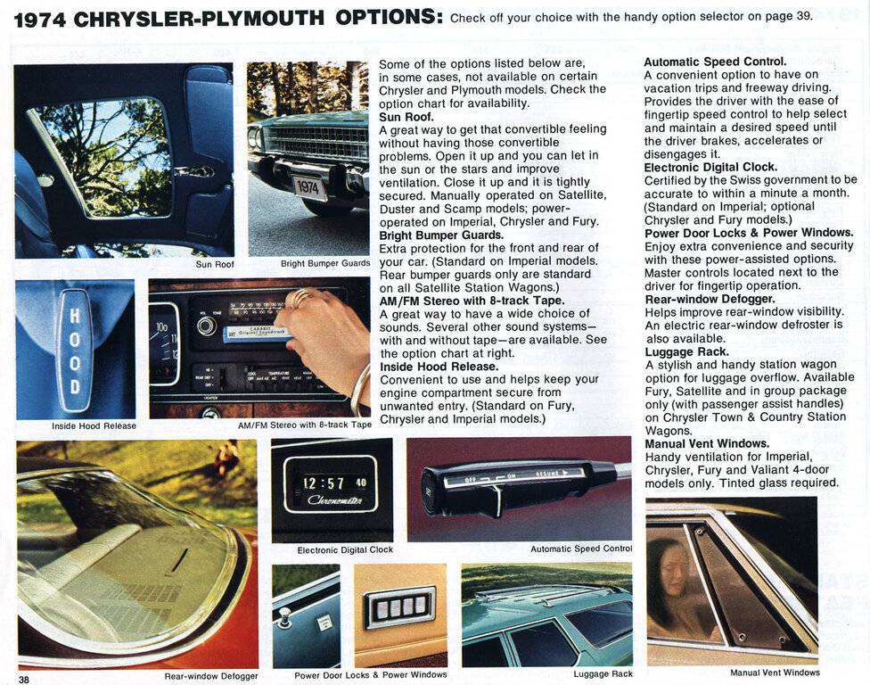 1974 Chrysler.jpg