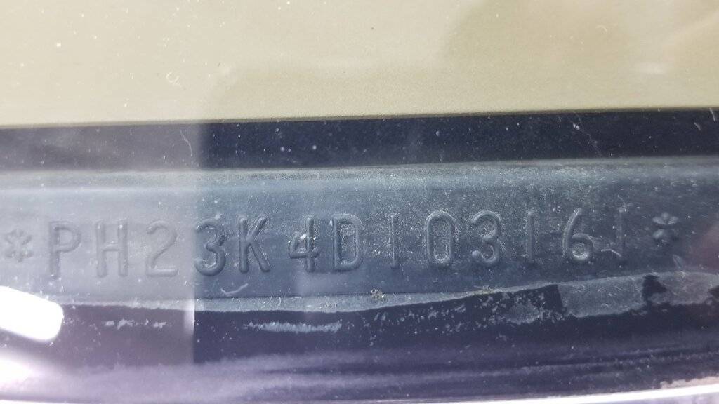 1974 Plymouth Fury III 2dr Hardtop 360ci Bronze.063.jpg