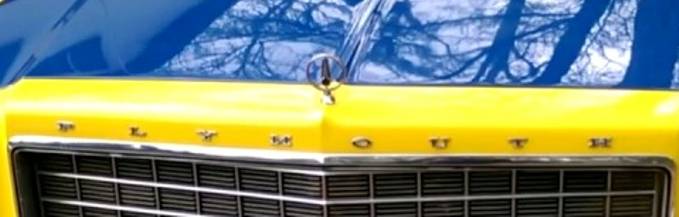 1977.Plymouth.Gran.Fury.Brougham.Hood.Ornament.002.jpg