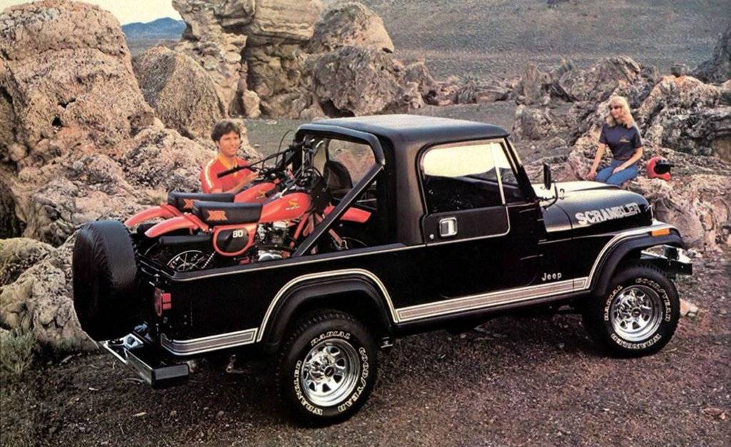 1982-Jeep-CJ-8-Scrambler1.jpg