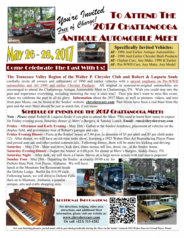 2017 Meet Flyer And Map-page1.png