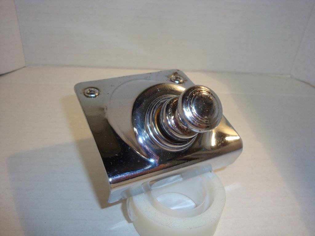 300_BudSeatLighter (2).JPG