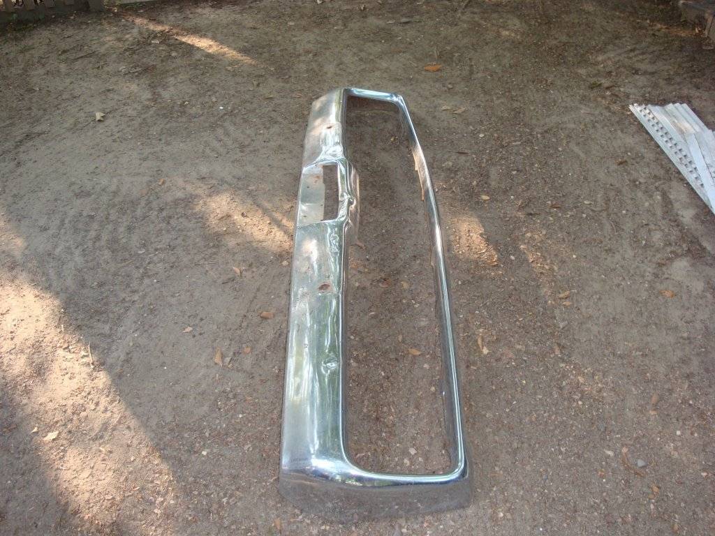 300_FrontBumper (2).JPG