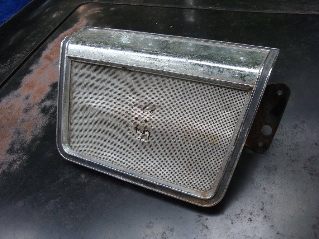 300_seat_speaker_grille (1).JPG