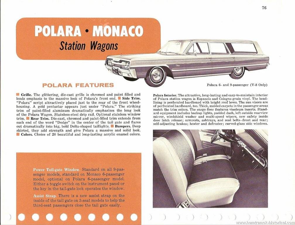 66_Dodge_Station_wagons0012.jpg