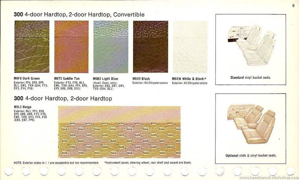 70_Chrysler_3000001.jpg