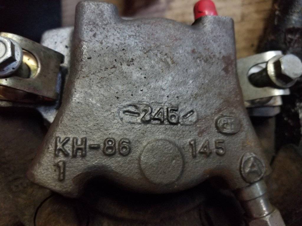 71 Caliper casting L side.jpg