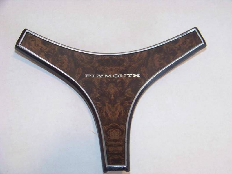 71 gtx horn center.jpg