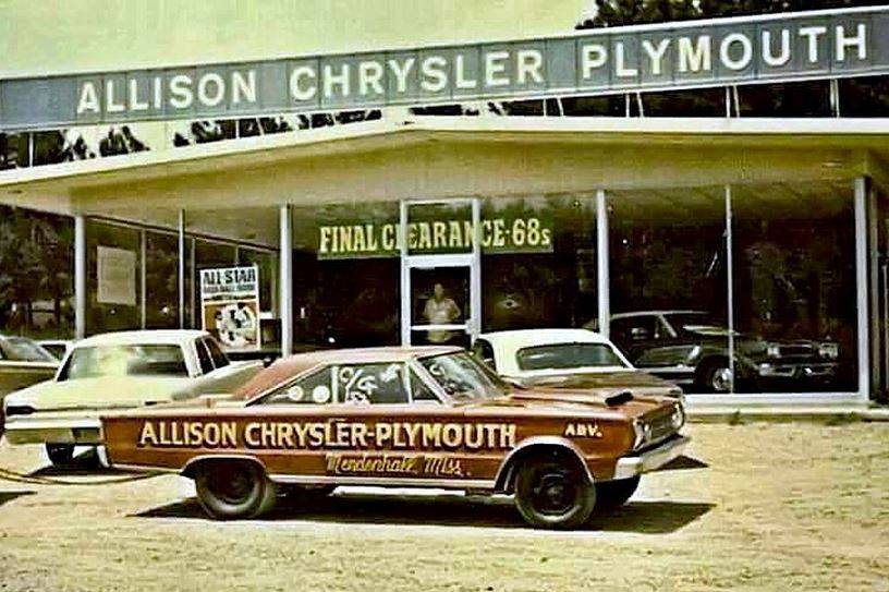 allison-chrysler-polymouth-jpg.jpg