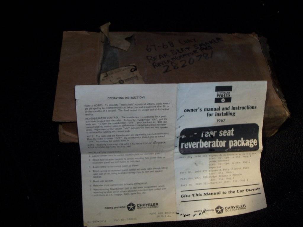 boab august 2017 011.JPG