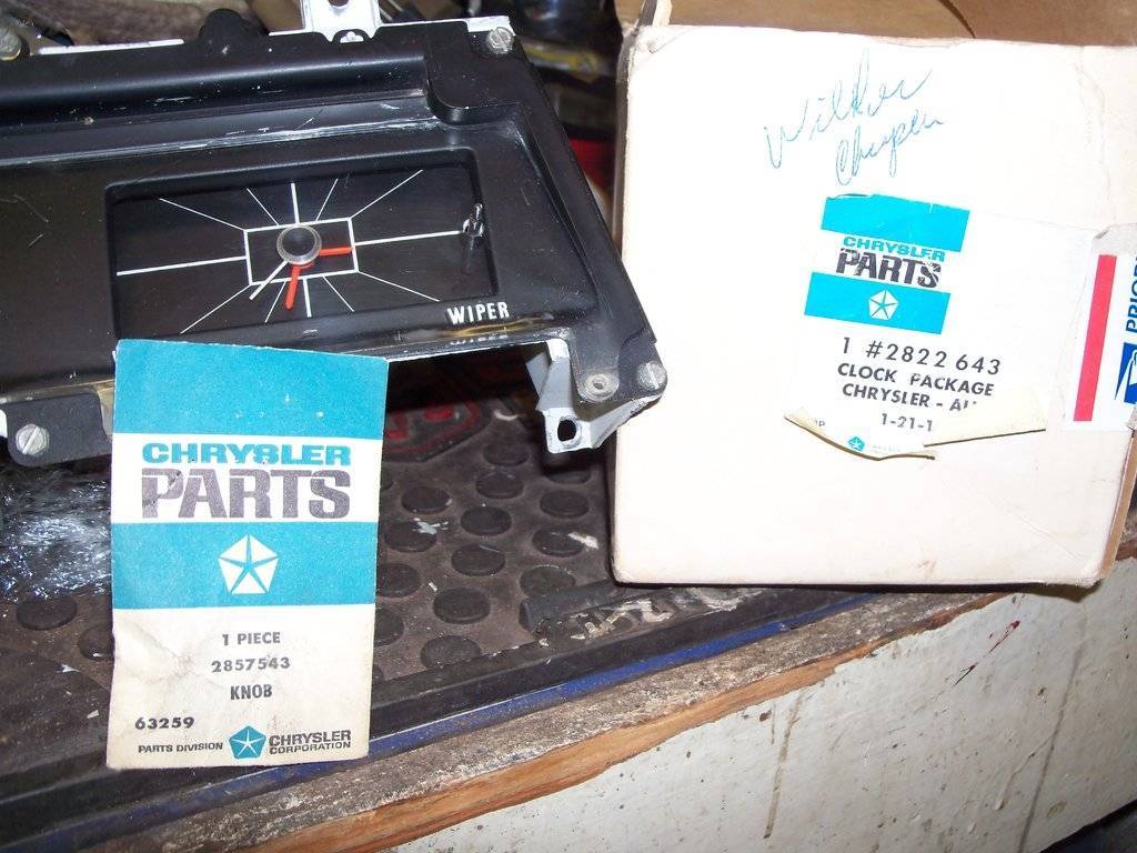 boab august 2017 013.JPG