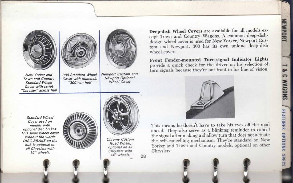 Data Book Wheel Info.jpg