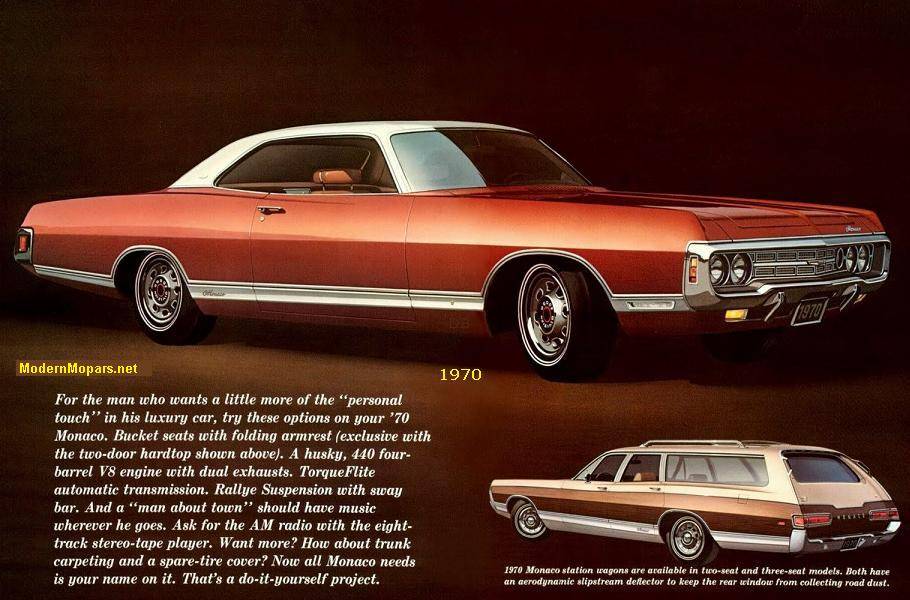 dodge-monaco-1970.jpg