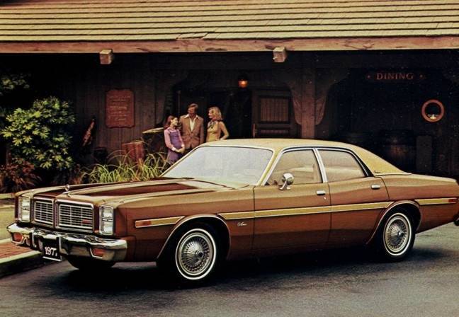 dodge-monaco-1977-2.jpg