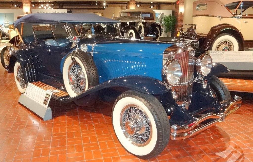 DSC03040 (Large).JPG