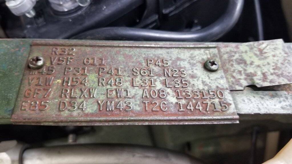 fender tag 1972-chrysler-imperial-lebaron-4dr-sedan.jpg