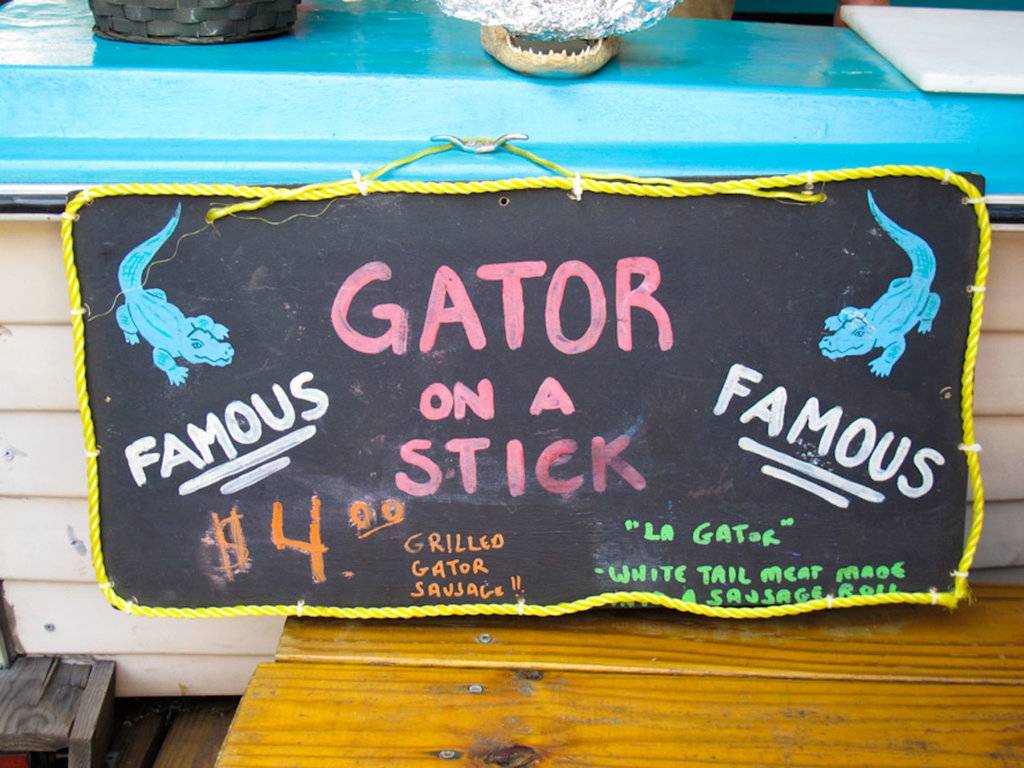 Gator-on-a-Stick.jpg