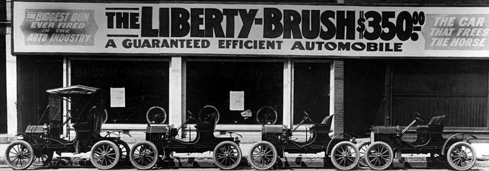 headerBrush%20dealership_87-16914.jpg