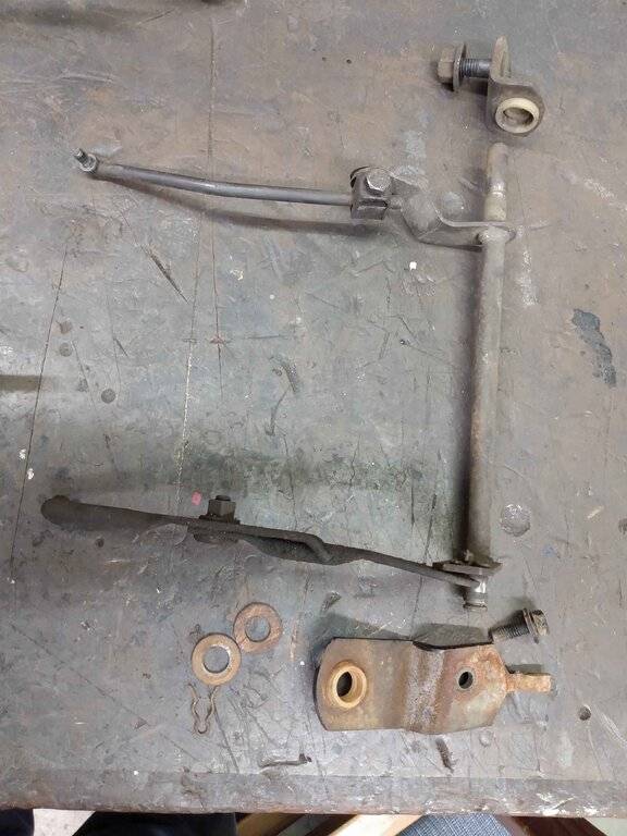 IMG_20200628_153654535 shift link1.jpg