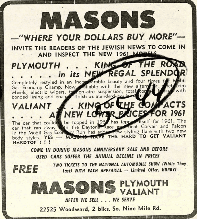 MasonsFerndale1960.png