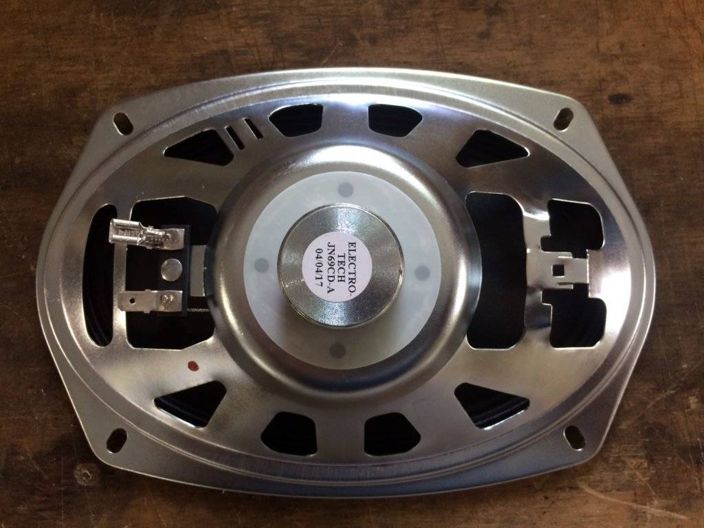 NewRearSpeaker 2.jpg