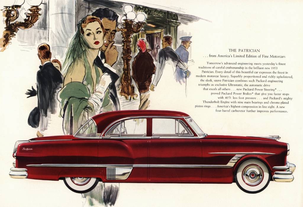 Packard-1953-unknown-artist_0002.jpg