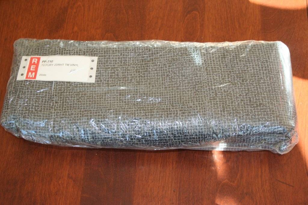 parts for sale 006.JPG