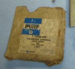 power ant , pack.jpg