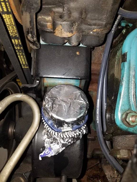 WANTED Federal style power steering pump reservoir cap For C Bodies