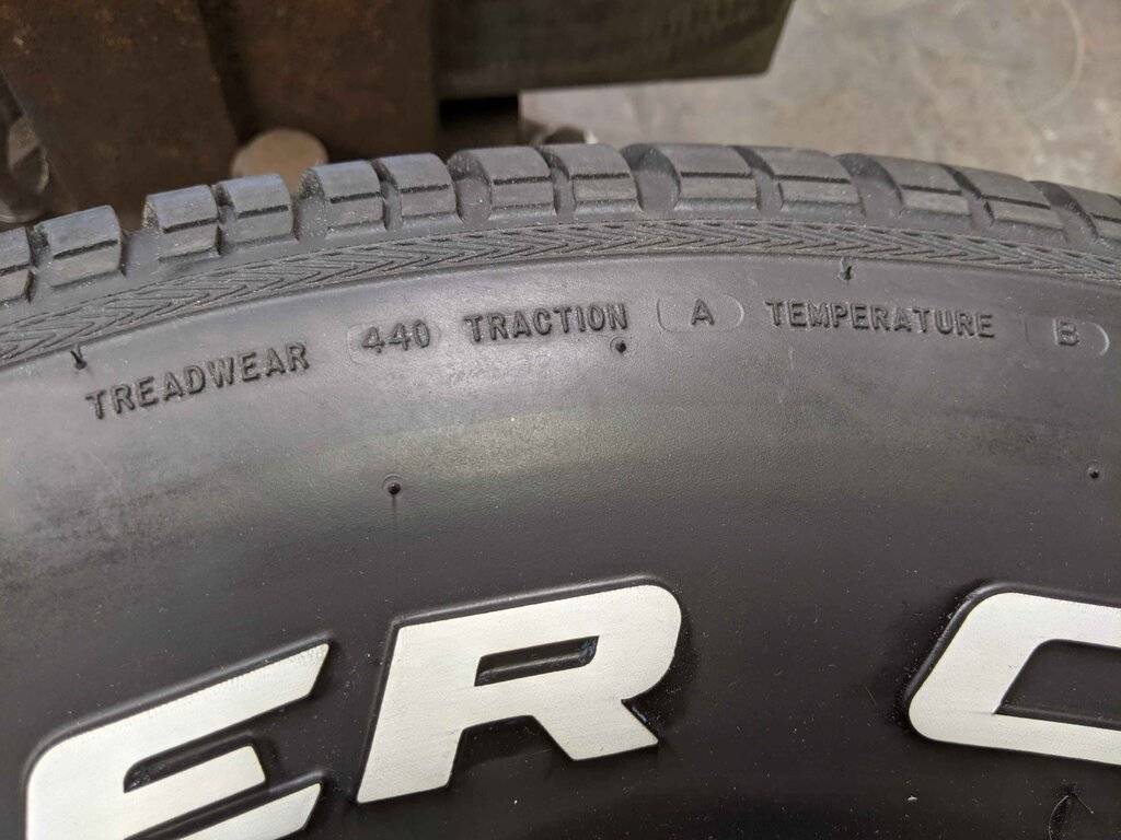 PXL_20201125_165440932 tread.jpg