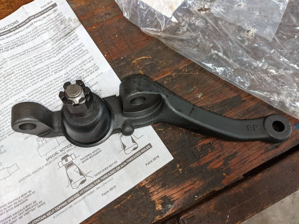 PXL_20230406_181116850 RS LBJ.jpg