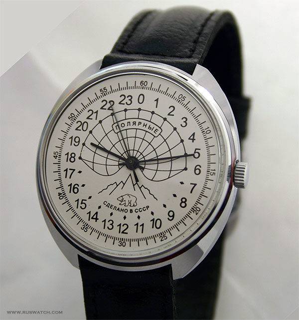 raketa_polar_bear_white1-600x641.jpg