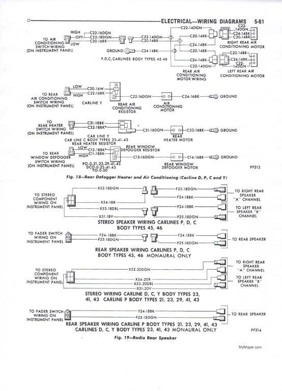 Rear speakers FBSM 5-61.jpg