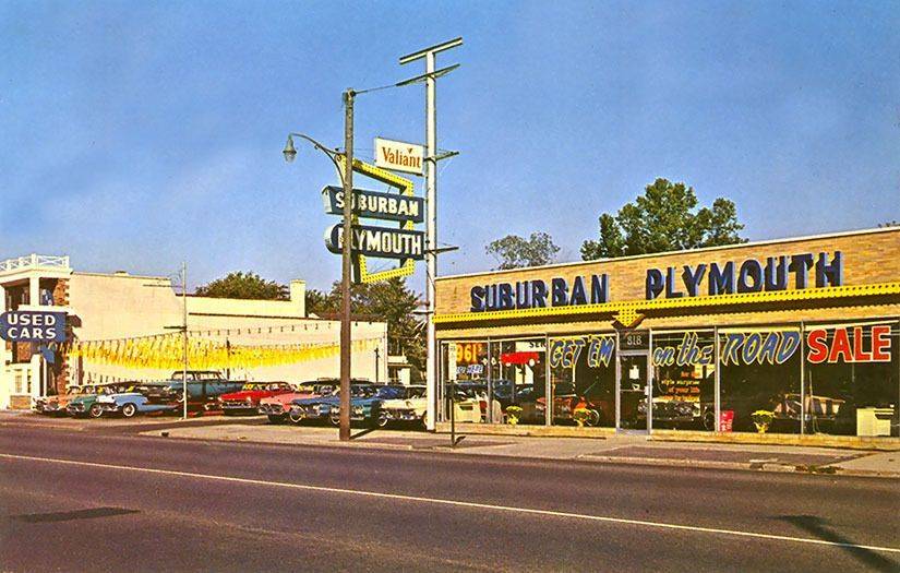 SuburbanRoyalOak1961.jpg