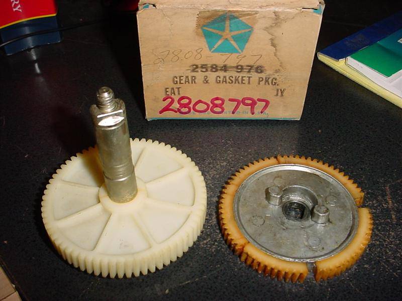 wiper gear 1 (Medium).jpg