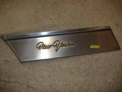 engine 029.jpg engine 029.jpg