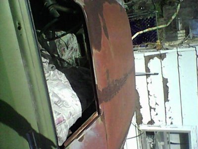 imperiamino.jpg imperiamino.jpg