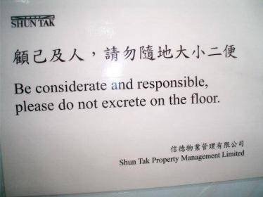 Screen Shot 2014-06-22 at 8.00.27 PM.jpg