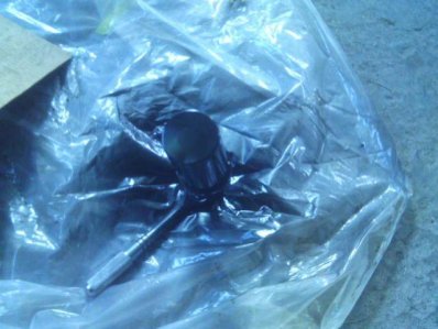 2014-07-29 02.04.10.jpg