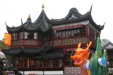 China 009.jpg China 009.jpg