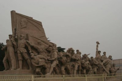 China 215.jpg China 215.jpg