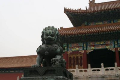 China 223.jpg China 223.jpg